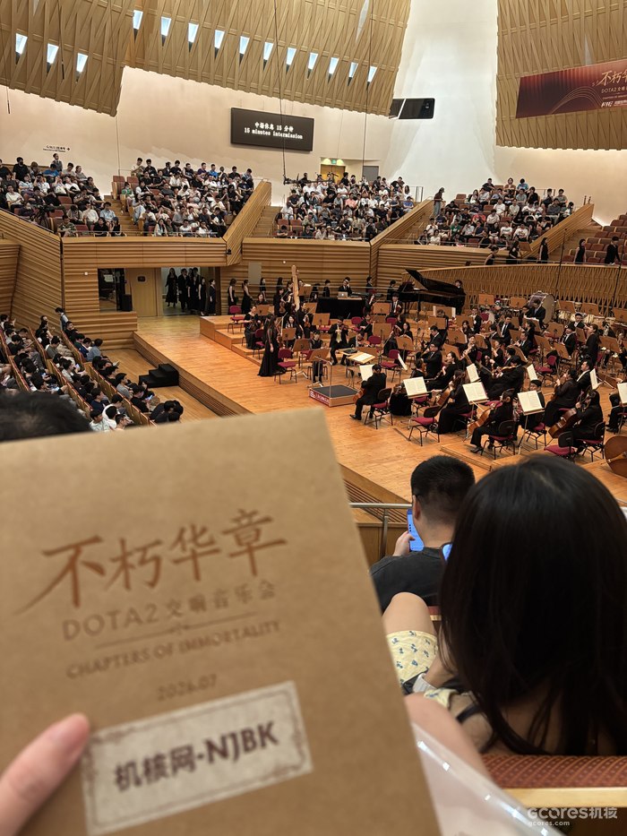 对不起，我在游戏里的ID就叫这个N**K