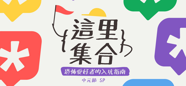 亿万28平台最新动态 - 亿万28官方网站