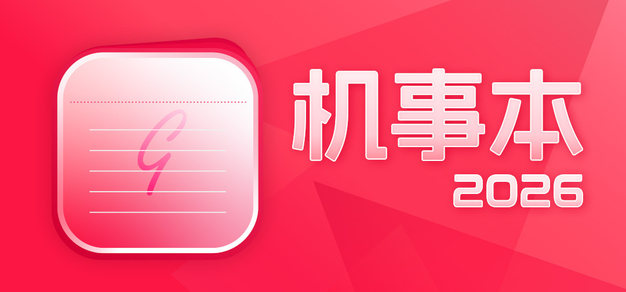 想了解更多亿万28入口相关内容，尽在亿万28官方网站。 - 亿万28官方网站