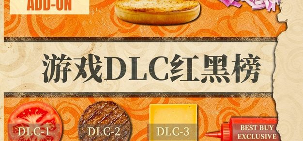 亿万28平台最新动态 - 亿万28官方网站