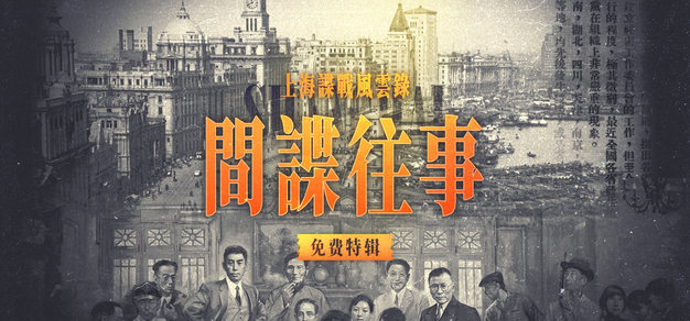 亿万28平台最新动态 - 亿万28官方网站